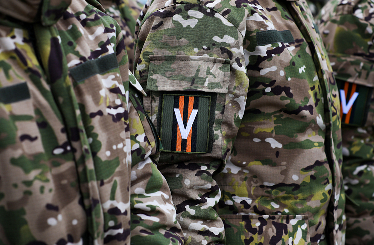 На поддержку участников СВО в Приморье направлено более 11 миллиардов рублей. ОБЗОР МЕР ПОДДЕРЖКИ .