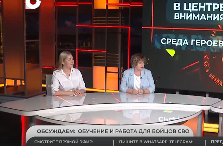 В Приморье участники СВО и их семьи проходят переобучение и имеют льготы при поступлении в вузы, сообщает www.primorsky.ru.