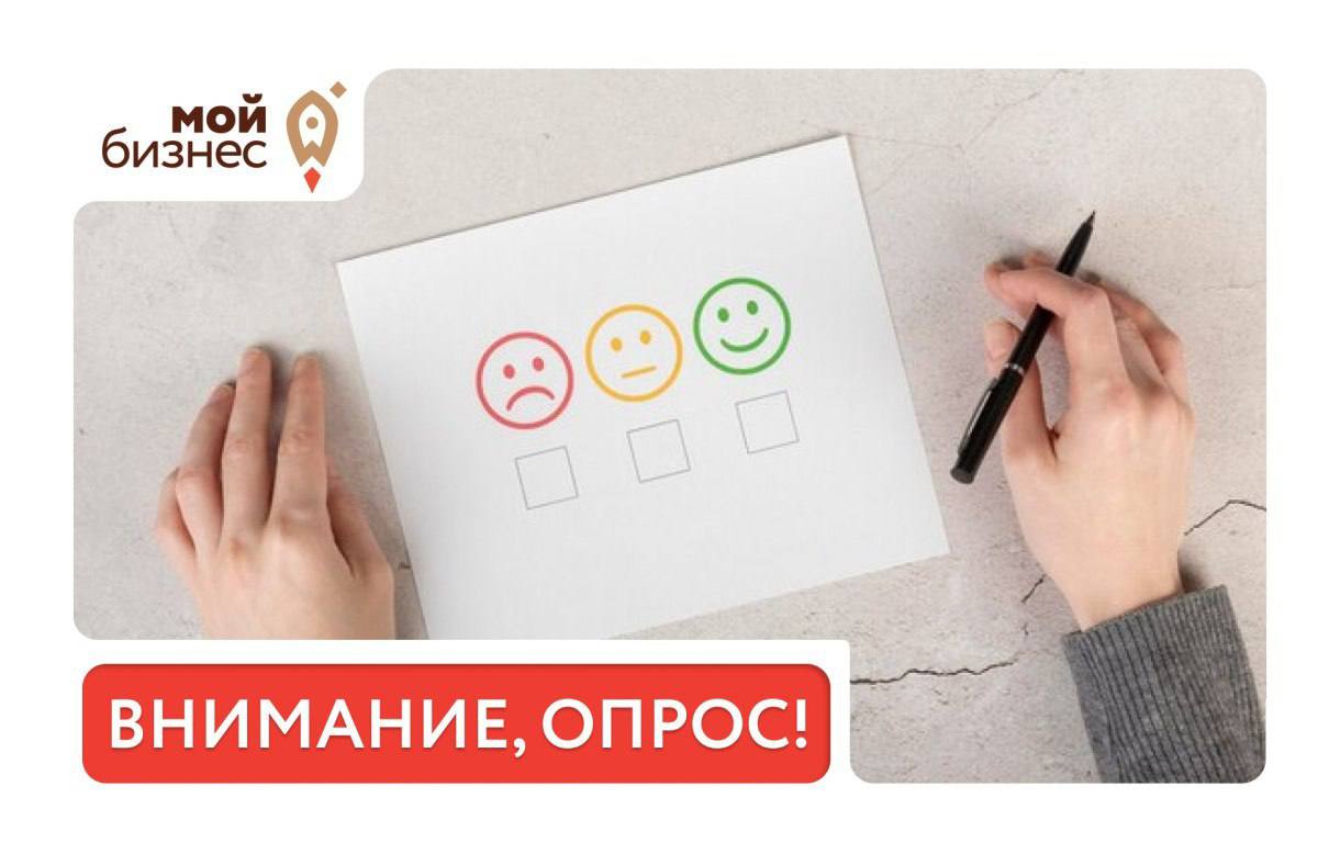 Уважаемые работодатели!.