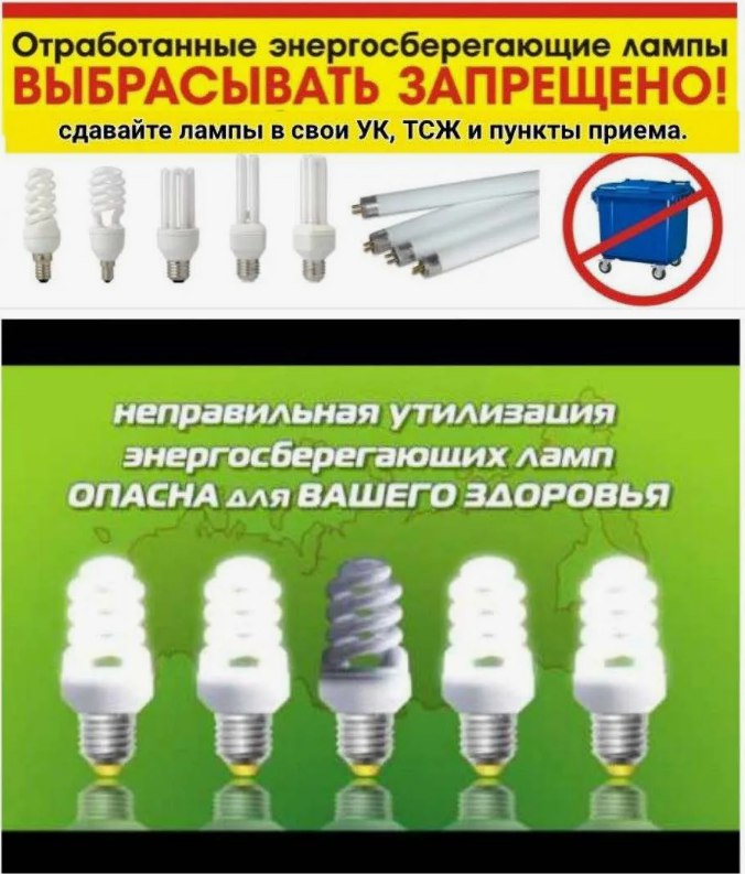 Уважаемые жители Михайловского муниципального округа!.