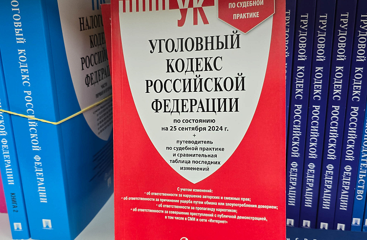 Приморцам напоминают об ответственности за незаконное проникновение на ТЭЦ и котельные, сообщает www.primorsky.ru.