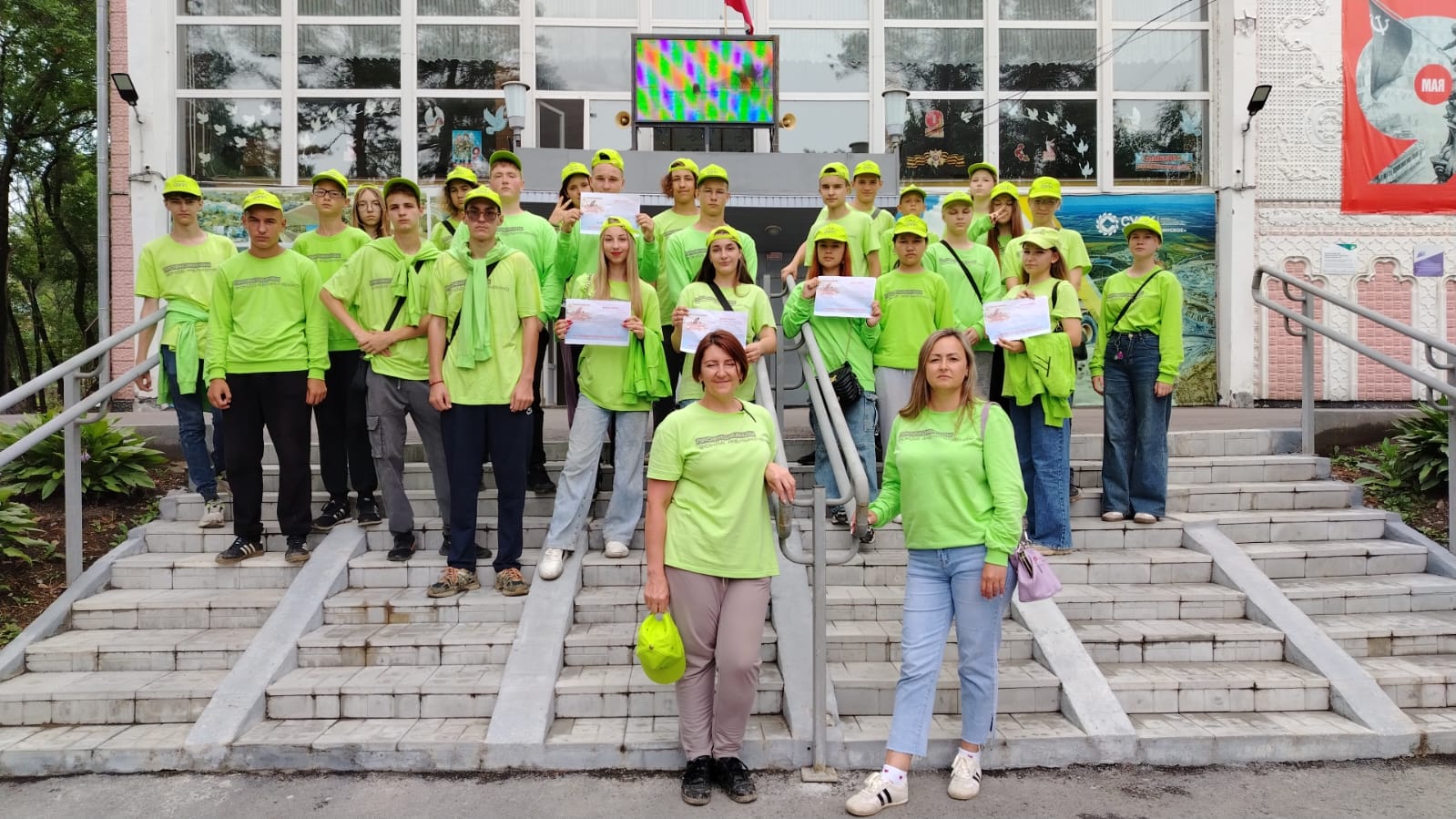 В Михайловском округе проведена информационная кампания по безопасности на воде &quot;Дети-детям&quot;.