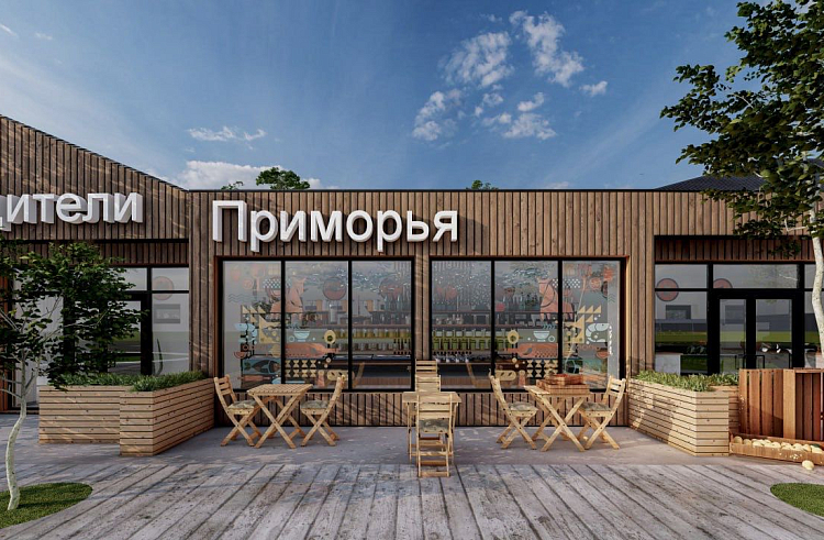 Новый павильон с уникальными приморскими товарами откроют в центре Владивостока, сообщает www.primorsky.ru.
