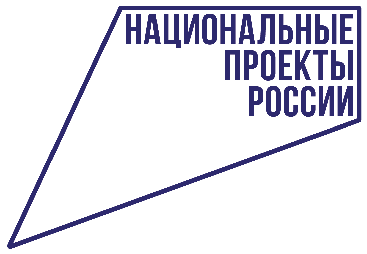 В официальном телеграм-канале администрации Новошахтинского городского поселения стартовал опрос по отбору лучших проектов создания комфортной городской среды для благоустройства в 2025 году.