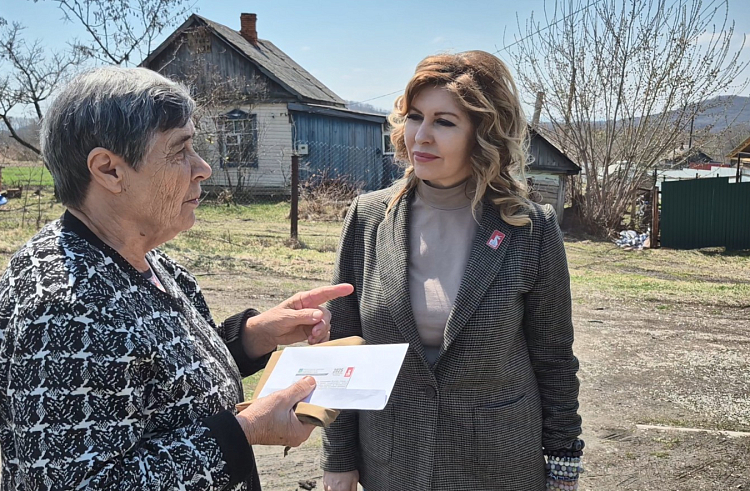 #ПозывнойКультура: семьям приморцев вручили письма от участников СВО с передовой.