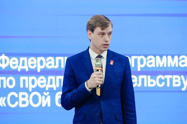 Стартовал проект «СВОй бизнес» для участников СВО в Приморье!.