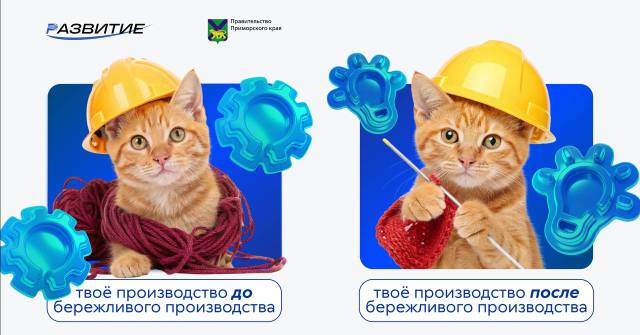 Регистрируйтесь на программу до 15 июня и улучшайте бизнес.