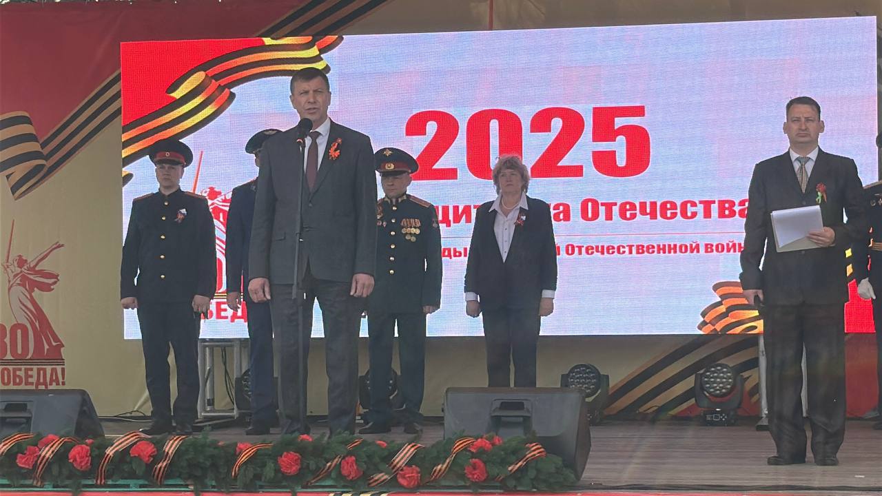 День Победы: Важность памяти и единства.