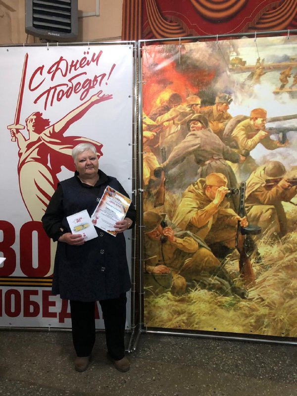 Конкурс чтецов &quot;Строки, опаленные войной&quot;.
