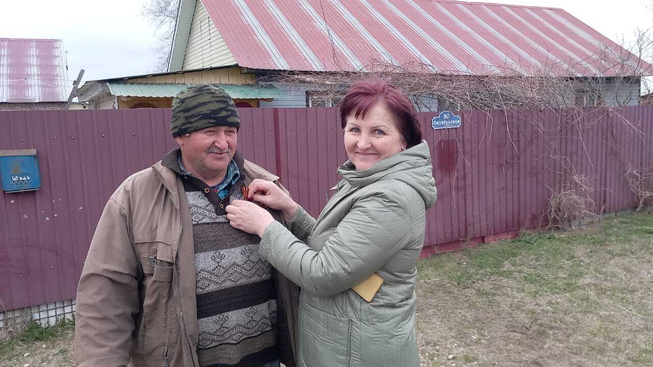Георгиевская ленточка: символ памяти и единства.