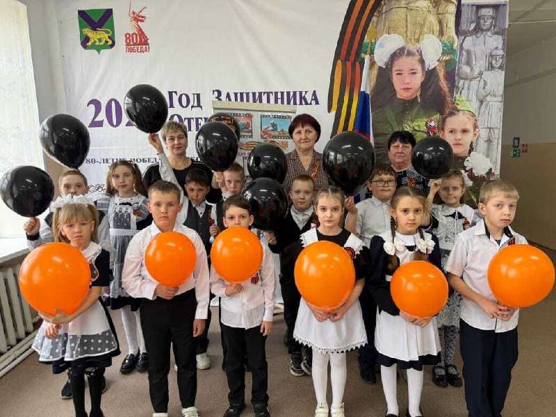 Патриотическая акция в школе: значение Георгиевской ленты.