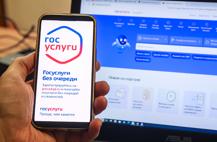 Приморцев предупреждают о мошенничестве с самозапретом на кредиты. ПАМЯТКА. Приморцев предупреждают о мошенничестве с самозапретом на кредиты. ПАМЯТКА.