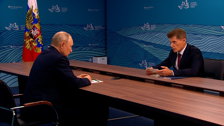 Владимир Путин поддержал предложения Олега Кожемяко по минимизации последствий ЧС в Приморье, сообщает www.primorsky.ru. Владимир Путин поддержал предложения Олега Кожемяко по минимизации последствий ЧС в Приморье, сообщает www.primorsky.ru.