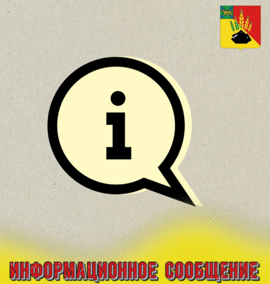 Отчет об исполнении бюджета: публичные слушания 15 мая 2025 года. Отчет об исполнении бюджета: публичные слушания 15 мая 2025 года.