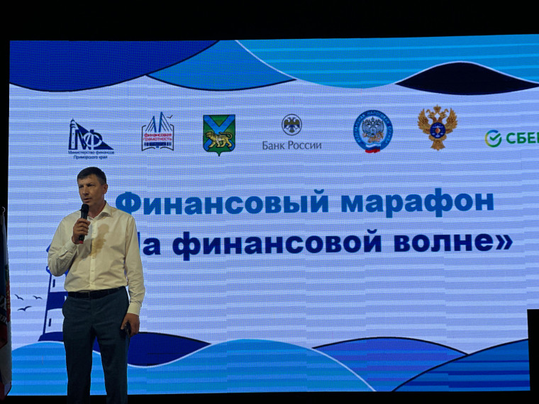 Финансовый Марафон в Михайловке: Жители "Поймали Волну" Грамотности!⠀. Финансовый Марафон в Михайловке: Жители "Поймали Волну" Грамотности!⠀.