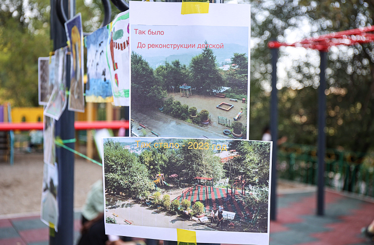 Прием заявок на конкурс грантов для ТОС и инициативных групп граждан открыли в Приморье, сообщает www.primorsky.ru. Прием заявок на конкурс грантов для ТОС и инициативных групп граждан открыли в Приморье, сообщает www.primorsky.ru.
