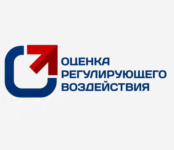 Предлагаем оценить проект постановления администрации Михайловского муниципального района. Предлагаем оценить проект постановления администрации Михайловского муниципального района.