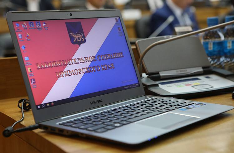 Виды деятельности для социального предпринимательства расширили в Приморье. Виды деятельности для социального предпринимательства расширили в Приморье.