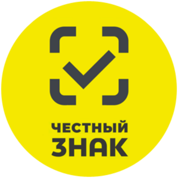С 01.11.2024г. вступают в силу требования по проверке кода маркировки при продаже. С 01.11.2024г. вступают в силу требования по проверке кода маркировки при продаже.